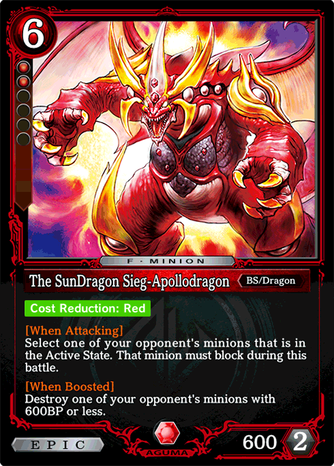 The SunDragon Sieg-Apollodragon