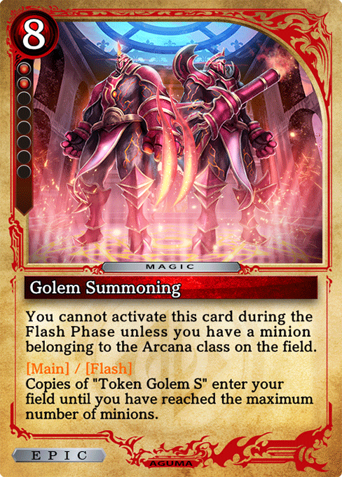 Golem Summoning