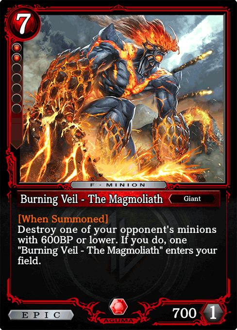 Burning Veil - The Magmoliath