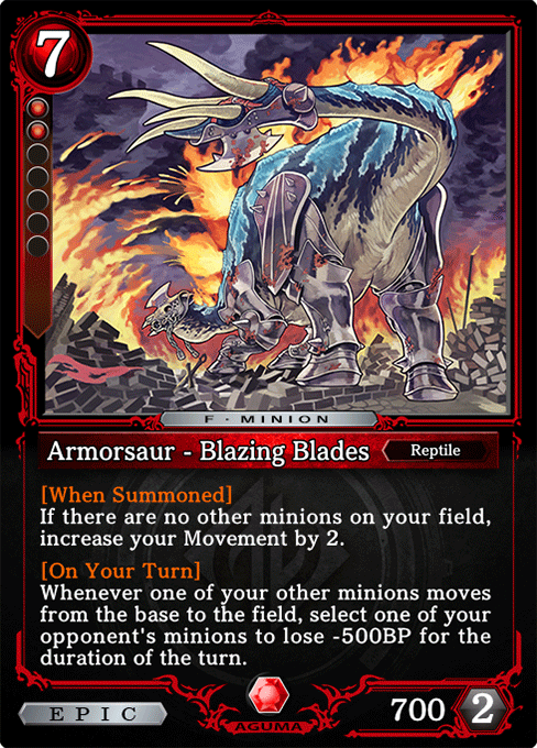 Armorsaur - Blazing Blades
