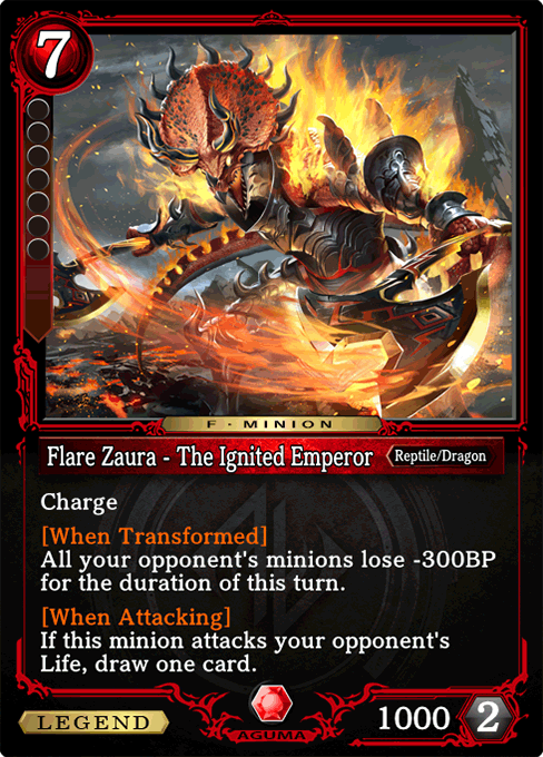 Flare Zaura - The Ignited Emperor