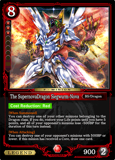 The SupernovaDragon Siegwurm-Nova