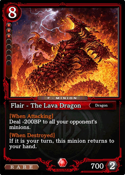 Flair - The Lava Dragon