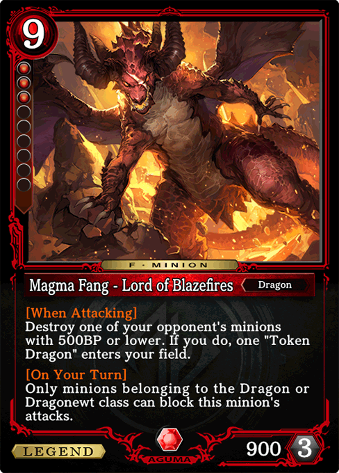 Magma Fang - Lord of Blazefires