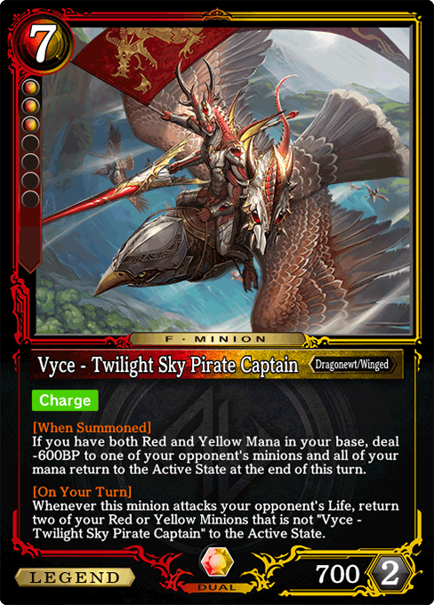 Vyce - Twilight Sky Pirate Captain