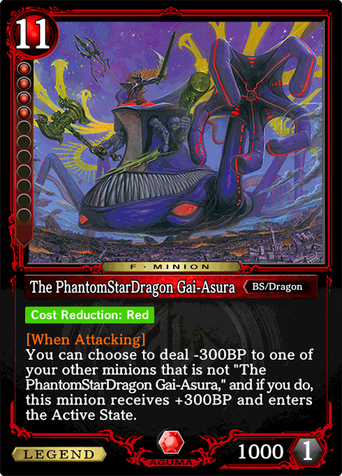 The PhantomStarDragon Gai-Asura