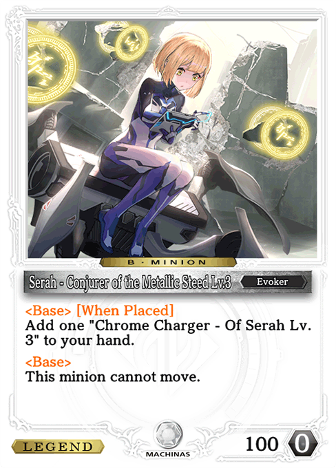 Serah - The Conjurer Lv3