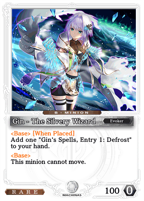 Gin - The Silvery Wizard