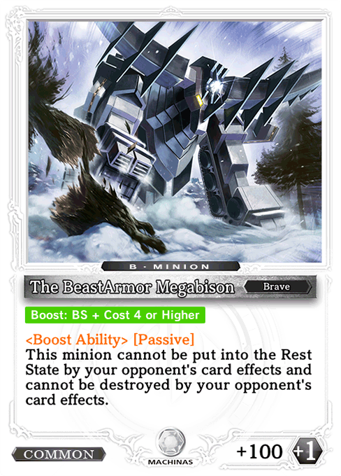 The BeastArmor Megabison