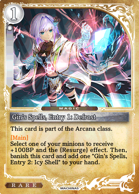 Gin's Spells, Entry 1: Defrost