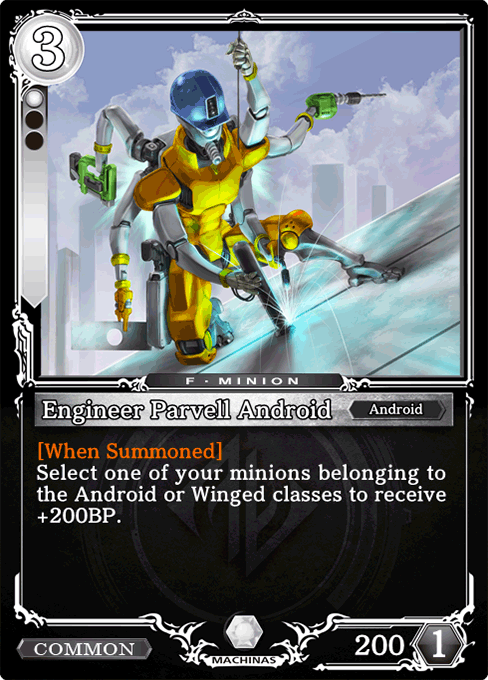 Engineer Parvell Android