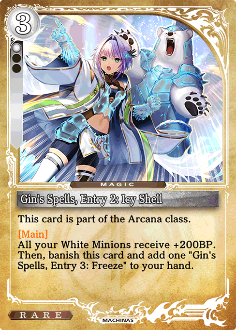 Gin's Spells, Entry 2: Icy Shell
