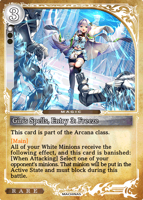 Gin's Spells, Entry 3: Freeze