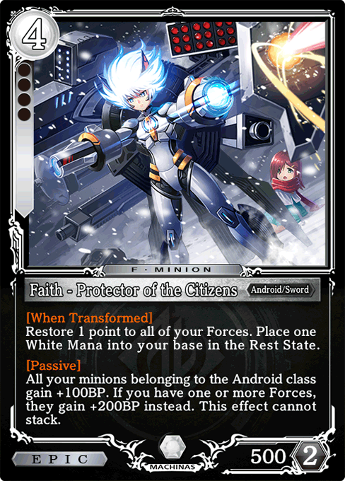 Faith - Protector of the Citizens