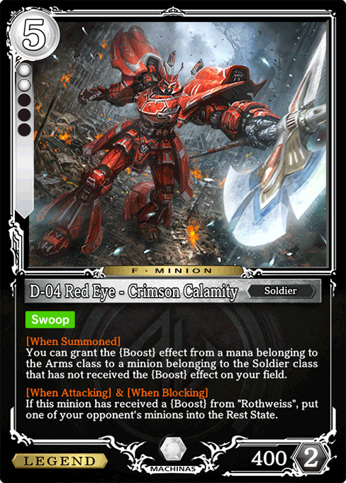 D-04 Red Eye - Crimson Calamity