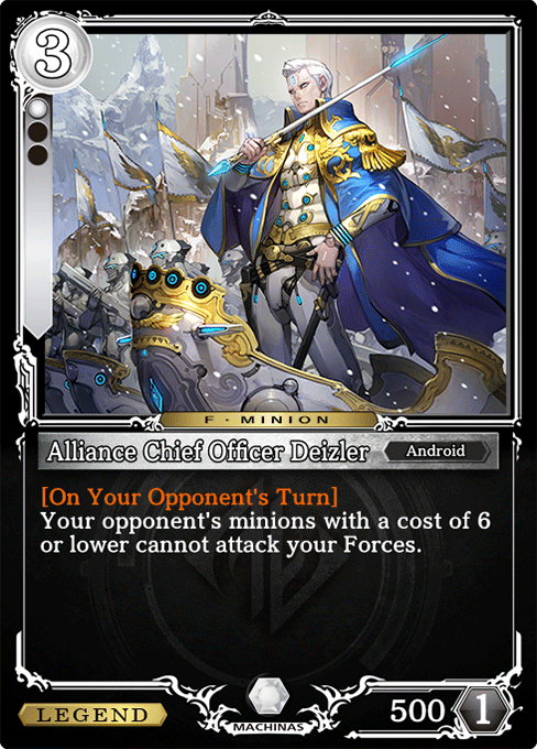 Alliance Chief Officer Deizler