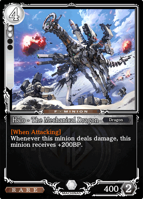 Halo - The Mechanical Dragon