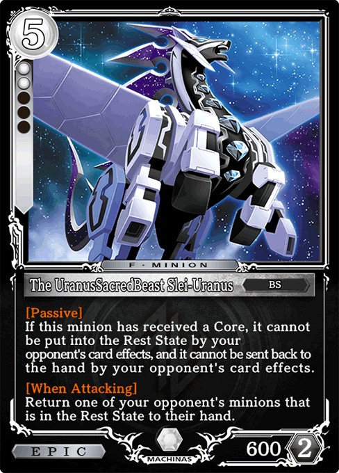 The UranusSacredBeast Slei-Uranus