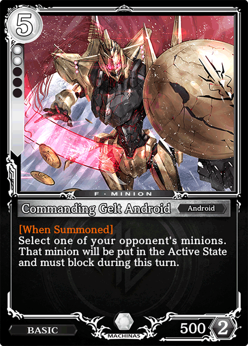 Commanding Gelt Android