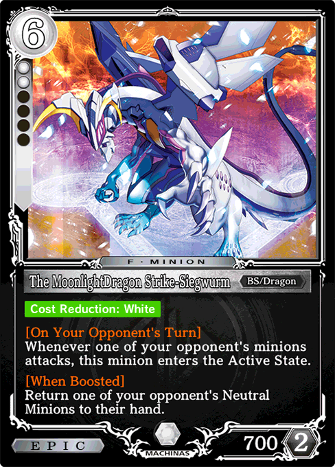 The MoonlightDragon Strike-Siegwurm