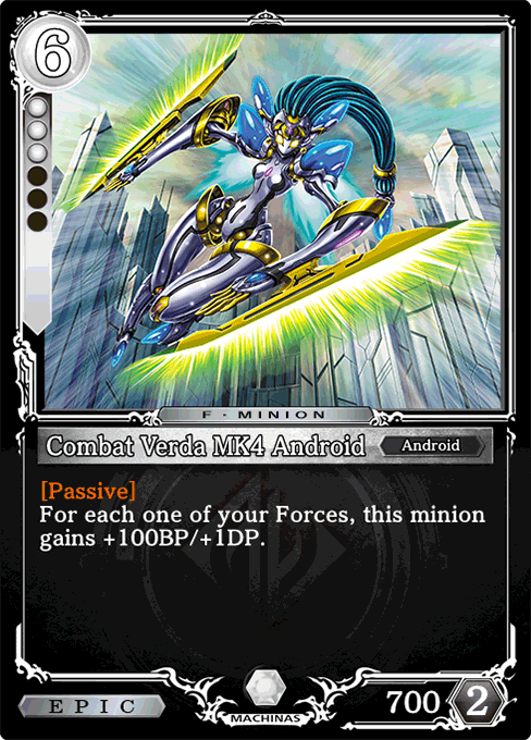 Combat Verda MK4 Android