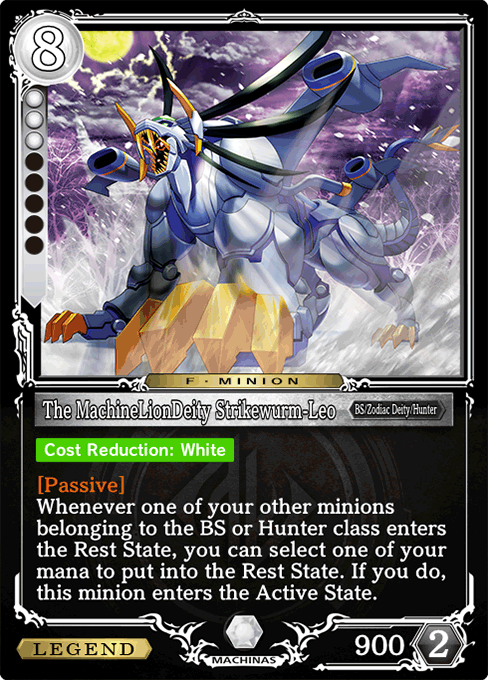 The MachineLionDeity Strikewurm-Leo