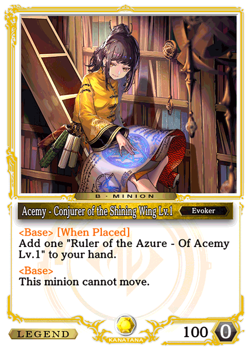 Acemy - The Conjurer Lv1