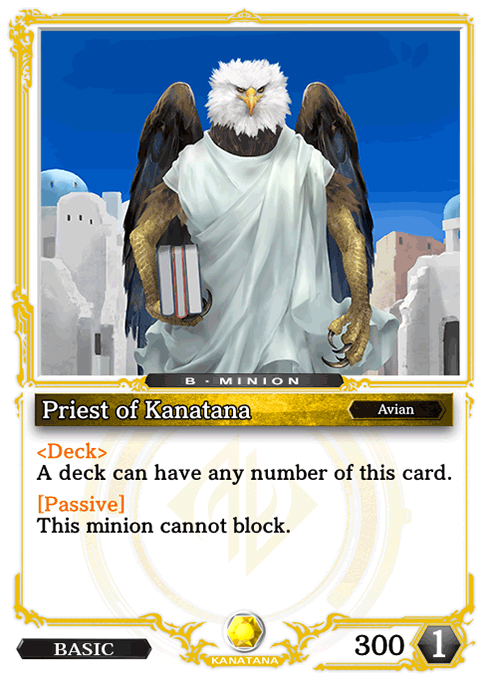 Priest of Kanatana