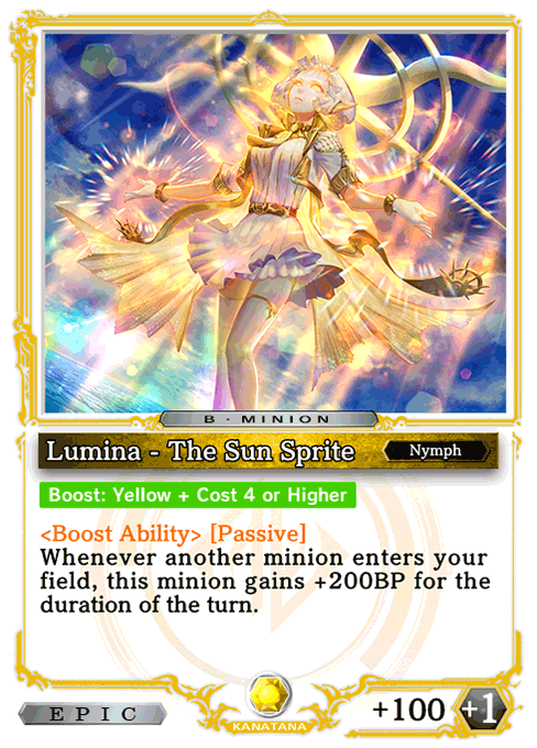Lumina - The Sun Sprite