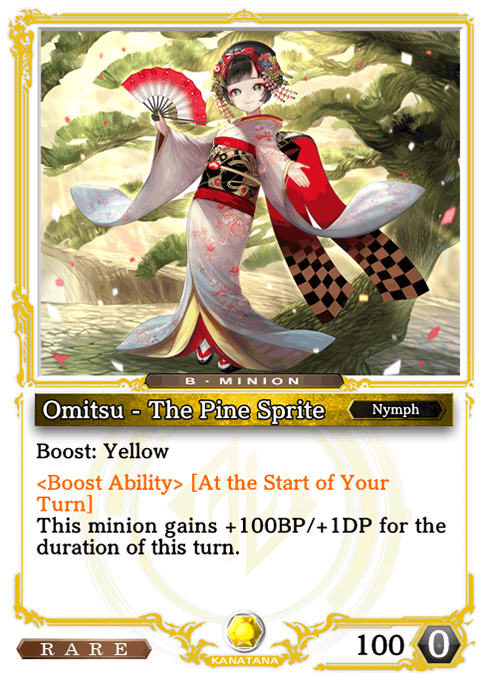 Omitsu - The Pine Sprite