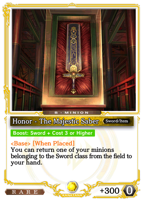 Honor - The Majestic Saber