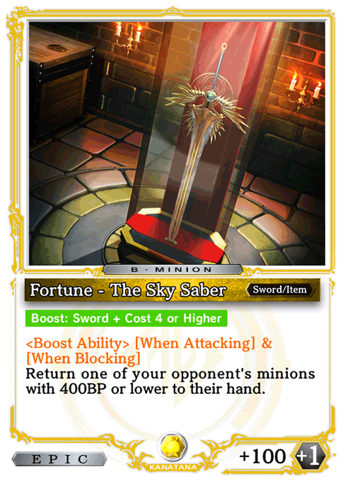 Fortune - The Sky Saber