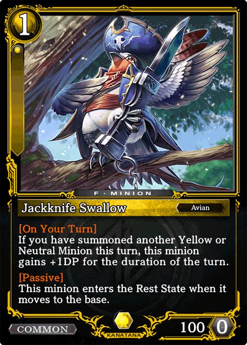 Jackknife Swallow