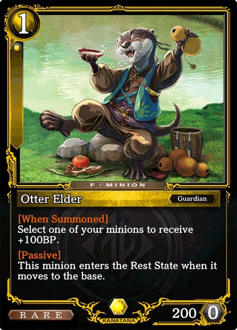 Otter Elder