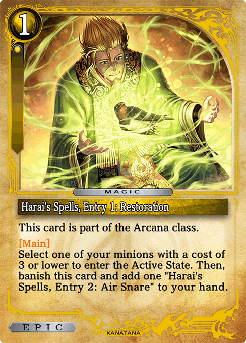 Harai's Spells, Entry 1: Restoration