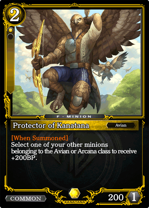 Protector of Kanatana