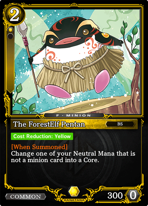 The ForestElf Pentan