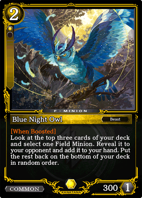 Blue Night Owl