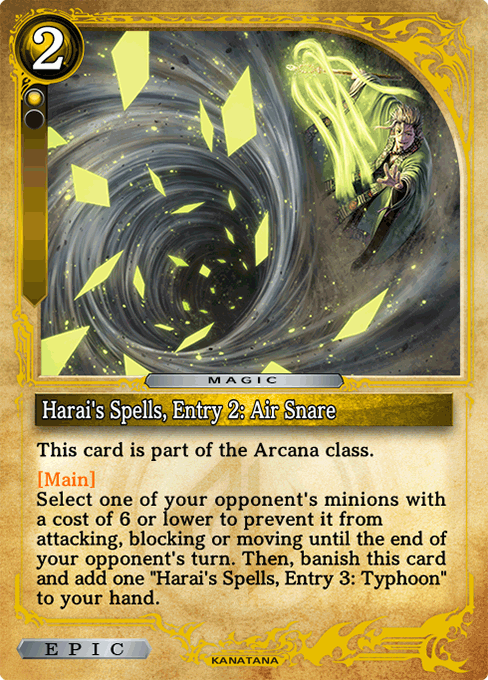 Harai's Spells, Entry 2: Air Snare