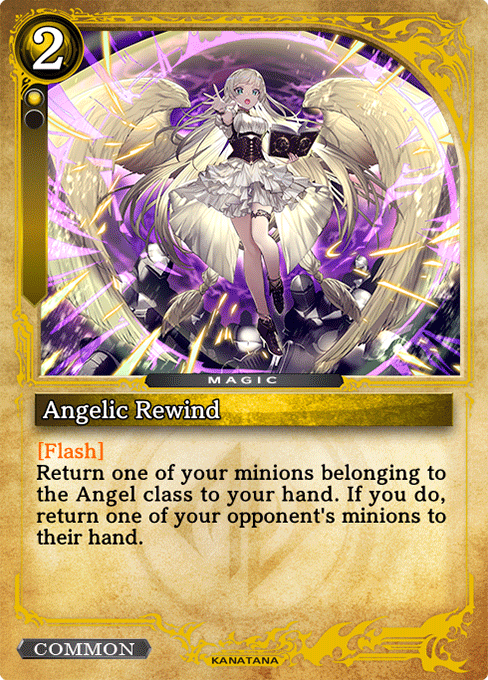 Angelic Rewind