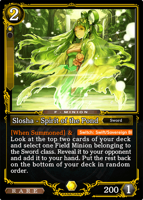 Slosha - Spirit of the Pond