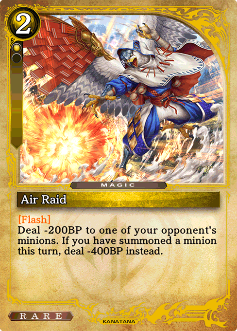 Air Raid