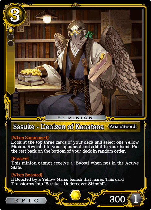 Sasuke - Denizen of Kanatana
