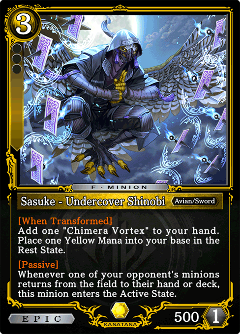 Sasuke - Undercover Shinobi