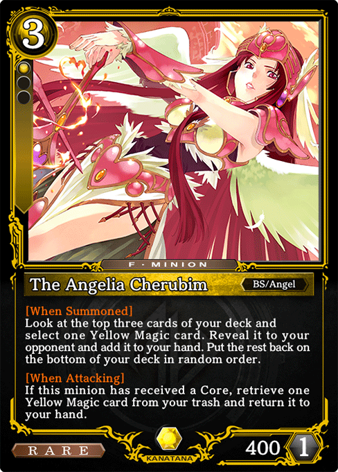 The Angelia Cherubim