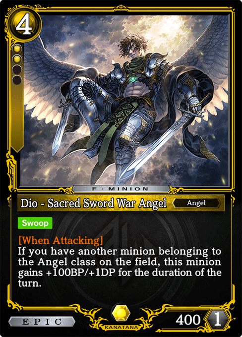 Dio - Sacred Sword War Angel