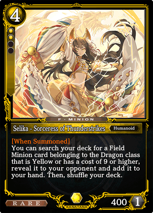 Yellow Dragon Sorceress