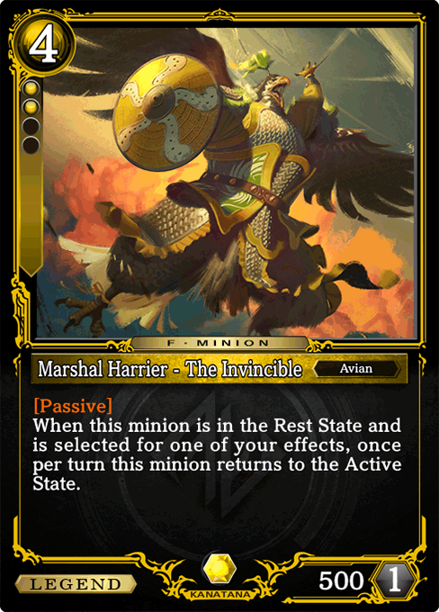 Marshal Harrier - The Invincible