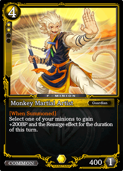 Monkey Martial Artist