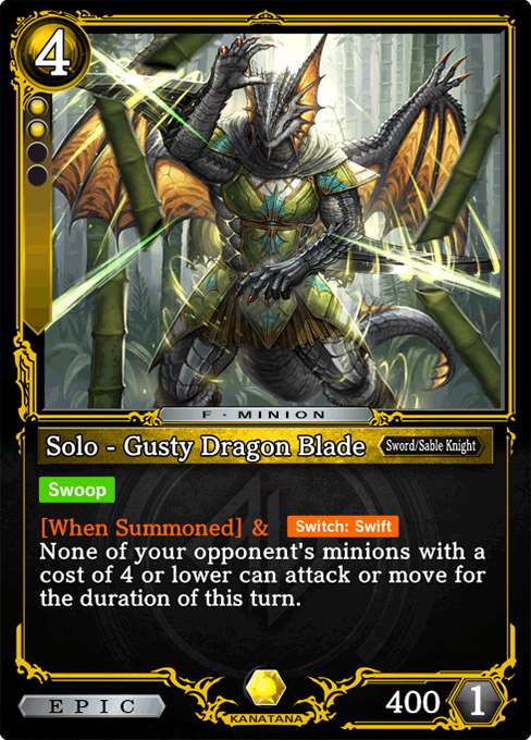 Solo - Gusty Dragon Blade